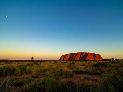 location-ayres-rock.jpg